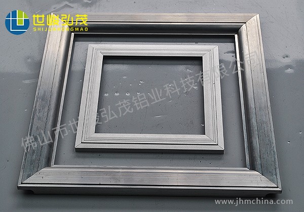 超薄廣告燈箱畫框裝飾鋁型材-5 超薄廣告燈箱畫框裝飾鋁型材-5