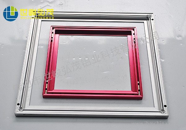 超薄廣告燈箱畫框裝飾鋁型材-2