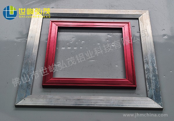 超薄廣告燈箱畫框裝飾鋁合金型材-2