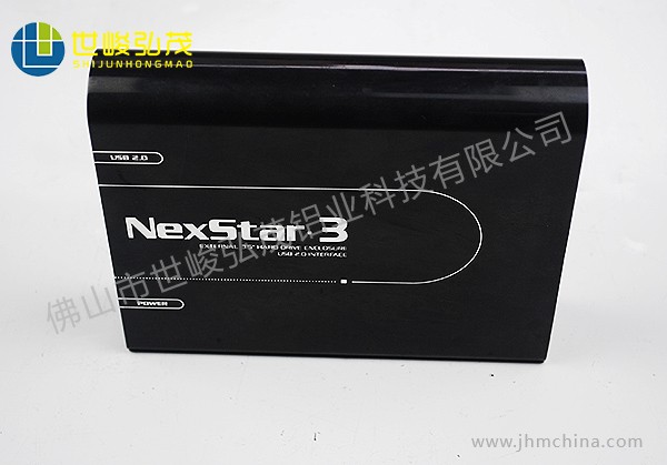 移動電源鋁型材外殼-2 移動電源鋁型材外殼-2