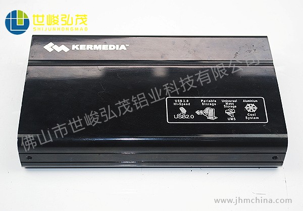 移動電源鋁合金外殼-1 移動電源鋁合金外殼-1