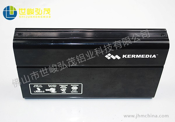 移動電源鋁合金外殼-1 移動電源鋁合金外殼-1