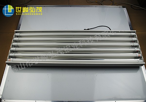 LED日光燈大燈盤鋁合金型材套件-1 LED日光燈大燈盤鋁合金型材套件-1