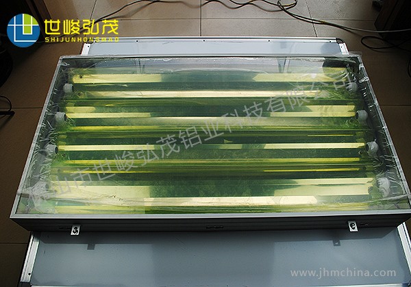 LED防靜電日光燈燈盤鋁合金型材套件-1