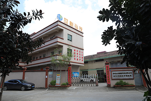 世峻弘茂生產基地15